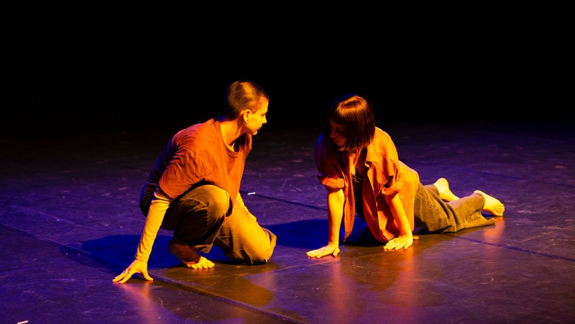 INTRA (the space between) | Selfless_studio