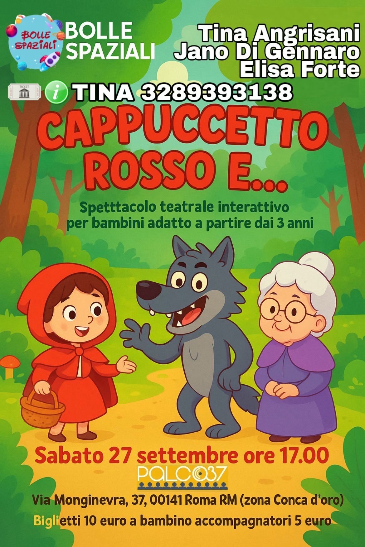 Cappuccetto rosso e...