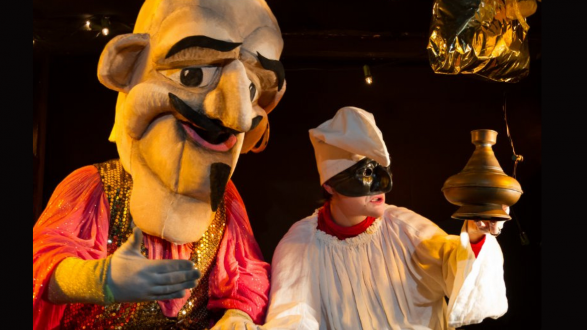 Aladino e la Lampada Magica