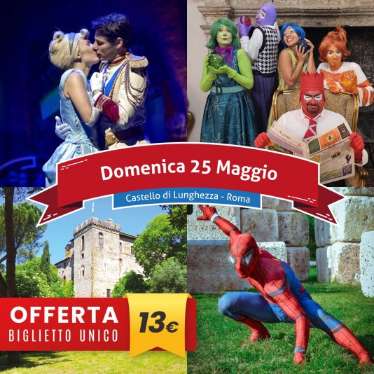 Il fantastico mondo del fantastico