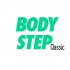 Bodystep Classic