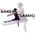 Danza Classica Teen