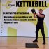 KETTLEBELL TRAINING