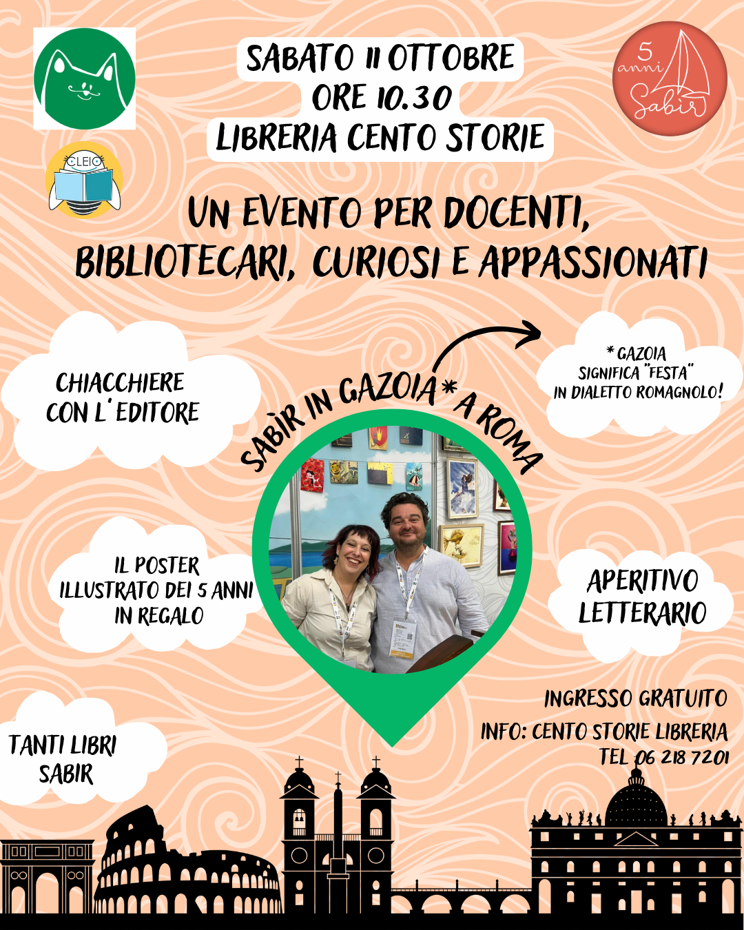 Sabir in gazoia a Roma- festeggiamo insieme i 5 anni di Sabir!