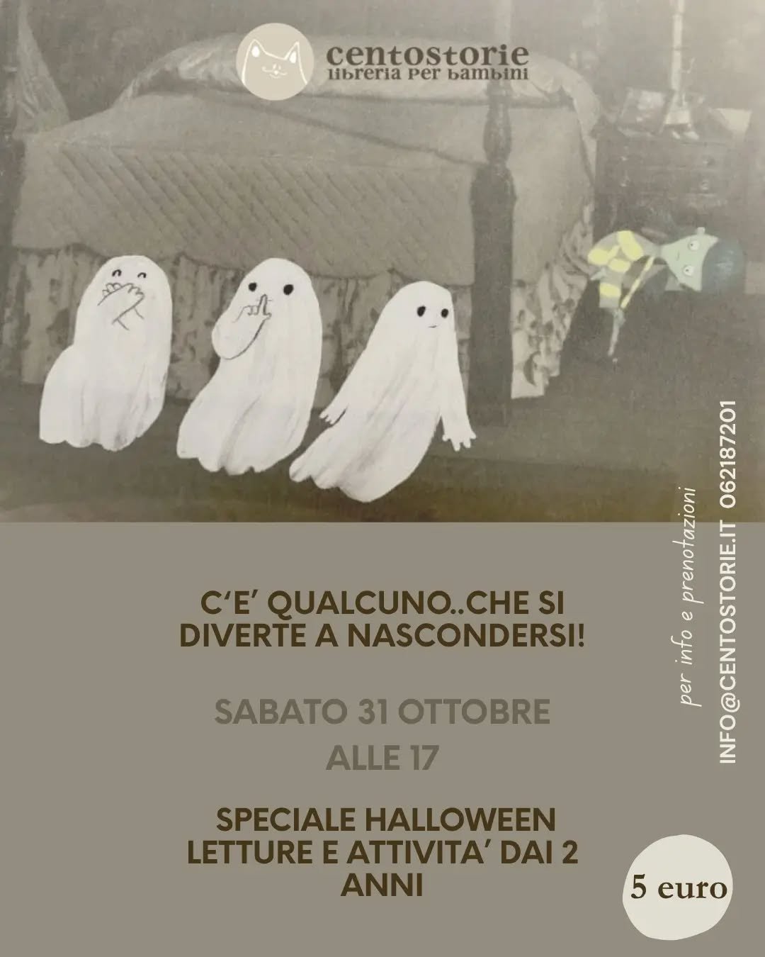 Chi si nasconde in libreria?