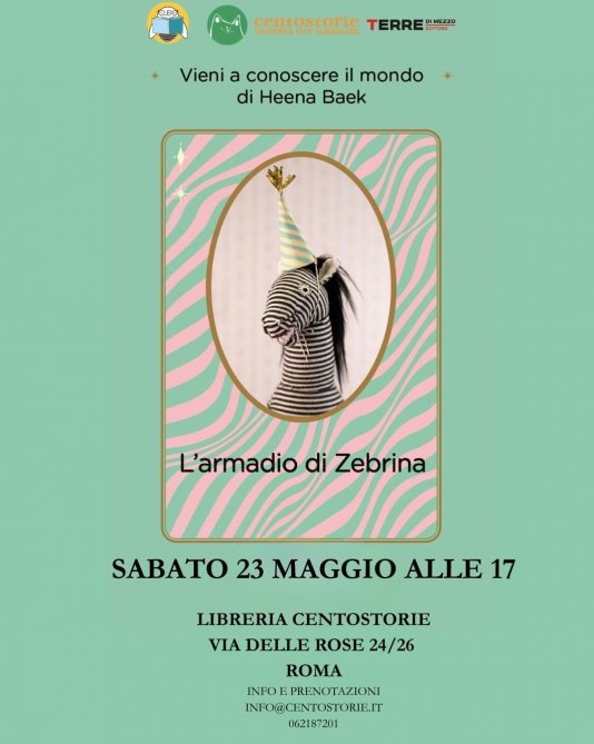 L'armadio di Zebrina